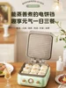 Midea Electric Cake Pan Household Double-sided Heating Fried Pancakes Integrated Deepened Cooking Hot Pot Pancake Maker【220V】 5