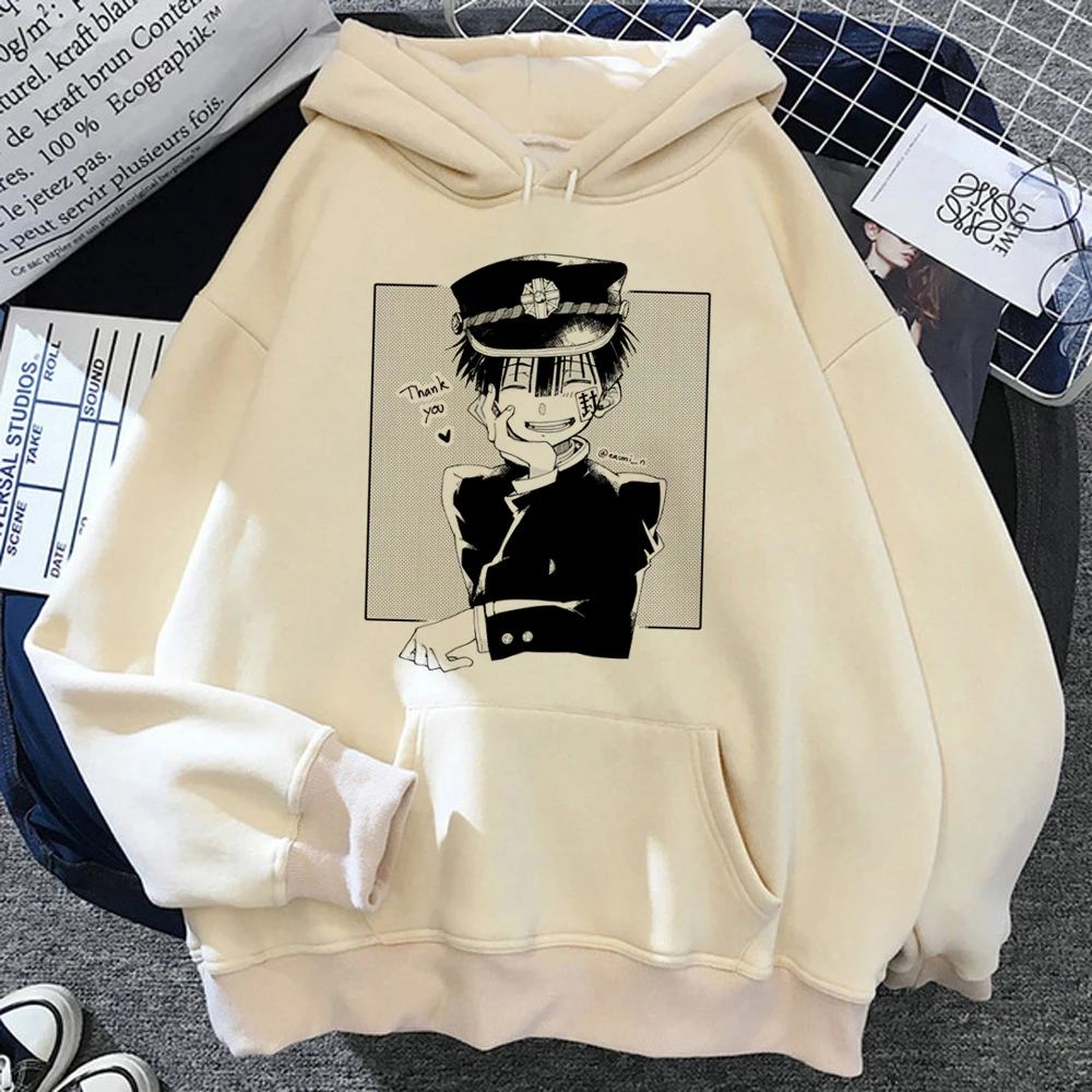 

hanako kun