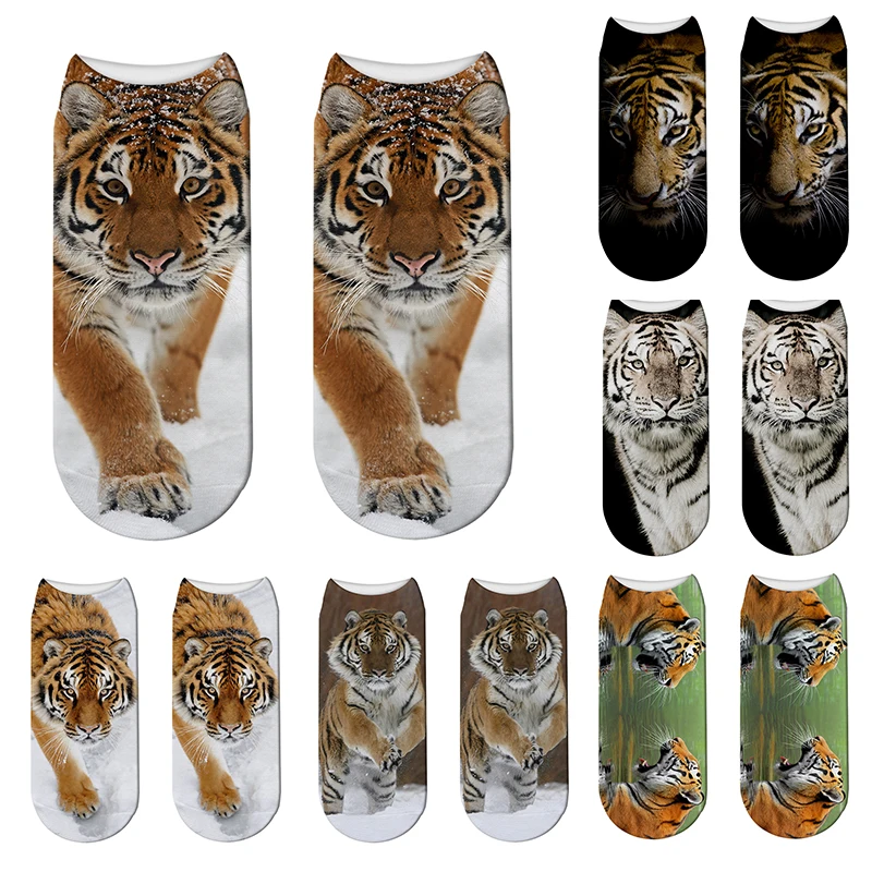 

Best-selling Fun Tiger Print Low Socks Harajuku Fashion Cool Street Trend Couple Socks Comfortable Leisure Animal Socks Neutral