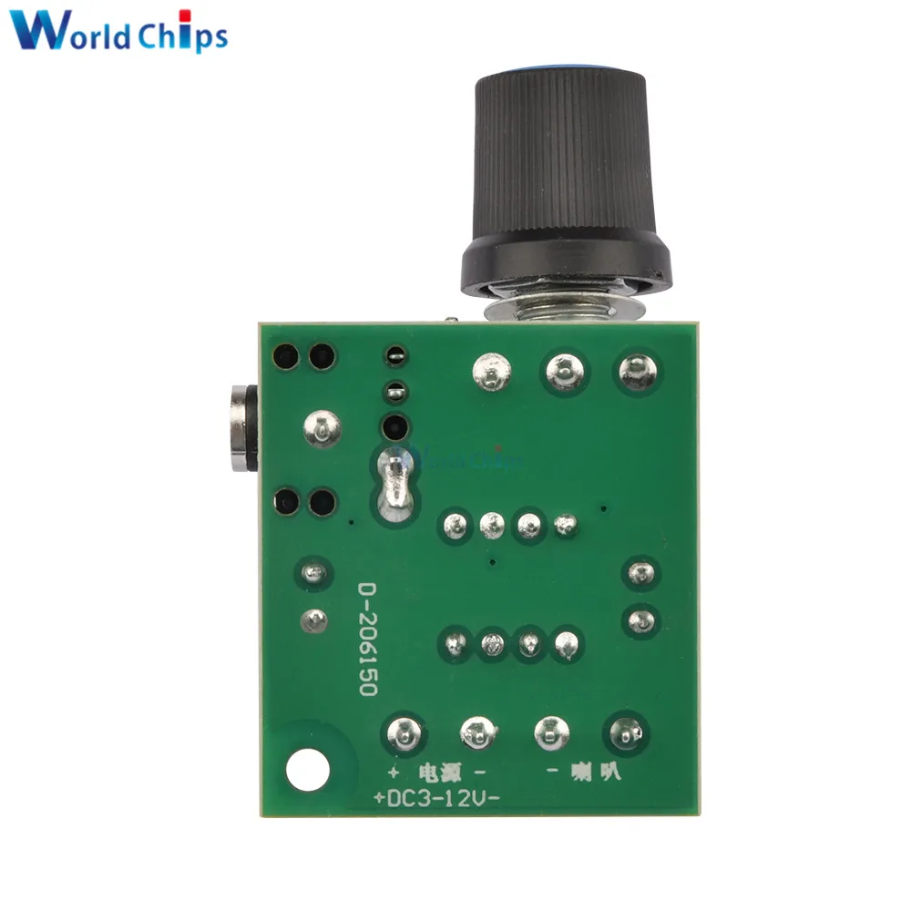 DC 3-12V Mini LM386 Power Amplifier Board YX1667 Volume