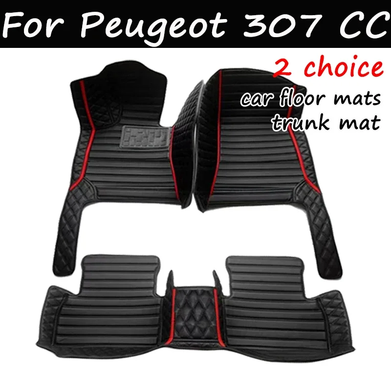 

Автомобильные коврики для Peugeot 307 CC 2003-2010, аксессуары для прямых поставок, интерьерные аксессуары 100%, кожаные коврики, накладки для ног