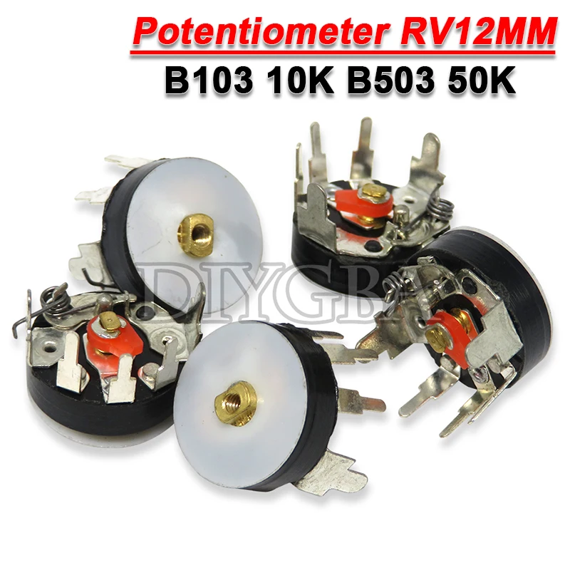 Potentiomètre radio angle droit RV12MM B10K B50K avec interrupteur - Lot de 5, vue de côté montrant le curseur