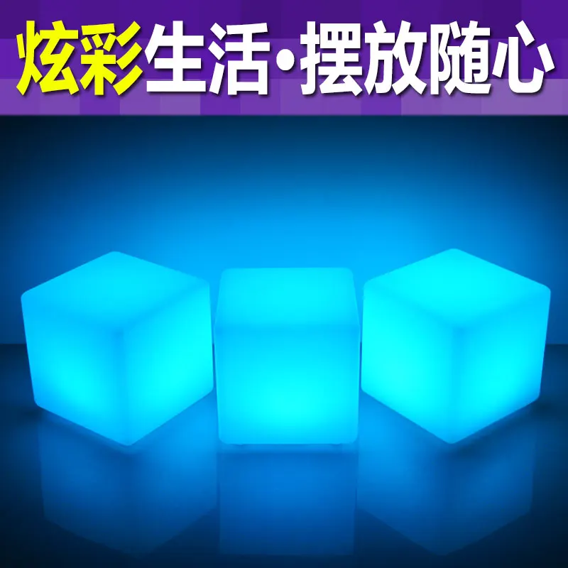 

Colorful luminous square stool led remote control cube ktv square coffee table bar tables and chairs decorative lamps