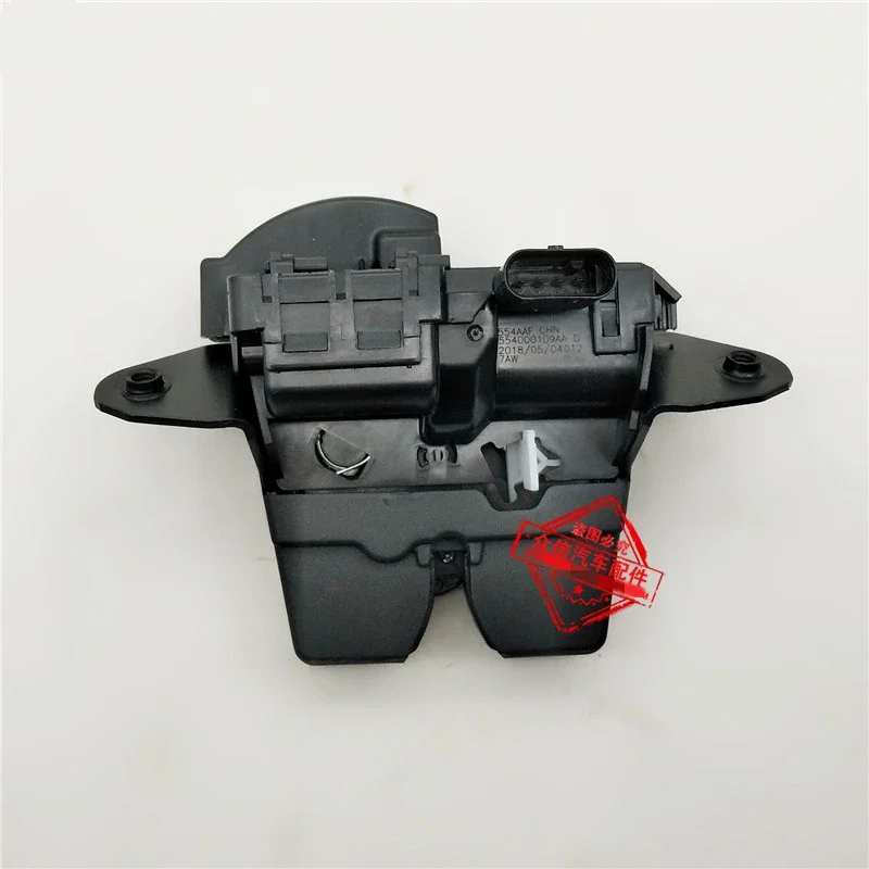 

Tailgate lock block for Chery Tiggo 8 Trunk lock block 554000109AA