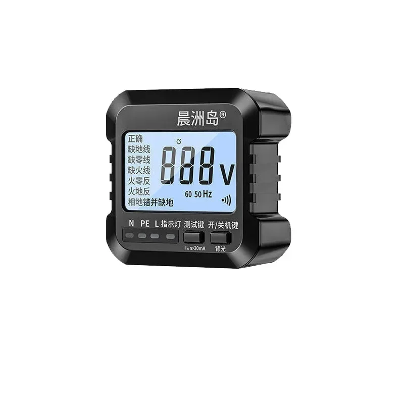 Рисунок 4 - Многофункциональный цифровой детектор фаз