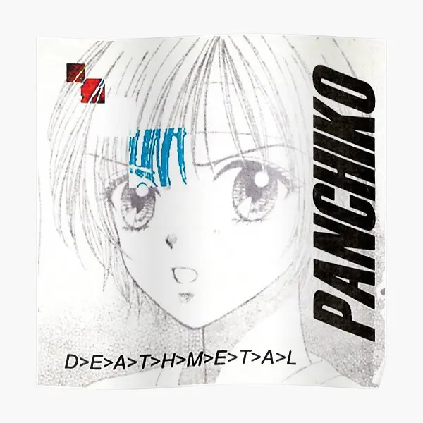 

D E A T H M E T A L Panchiko Poster Modern Decoration Decor Vintage Funny Room Wall Print Art Picture Mural Painting No Frame