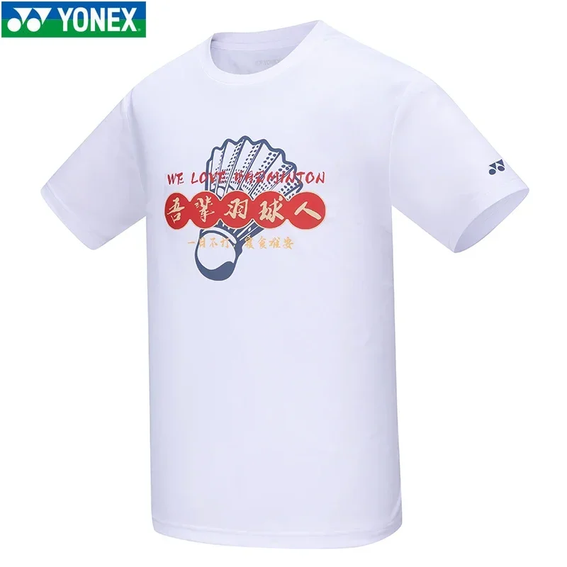 New YONEX YY Badminton T Shirts Suit Men's and Women's Sports Short Sleeve Top Quick-drying 115034 Tennis Polo