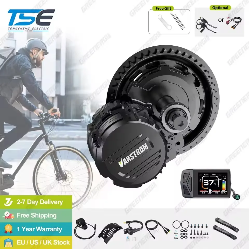 Tongsheng TSDZ16 1000W TSDZ 750W TSDZ2B 500W 250W モーター ミッド 