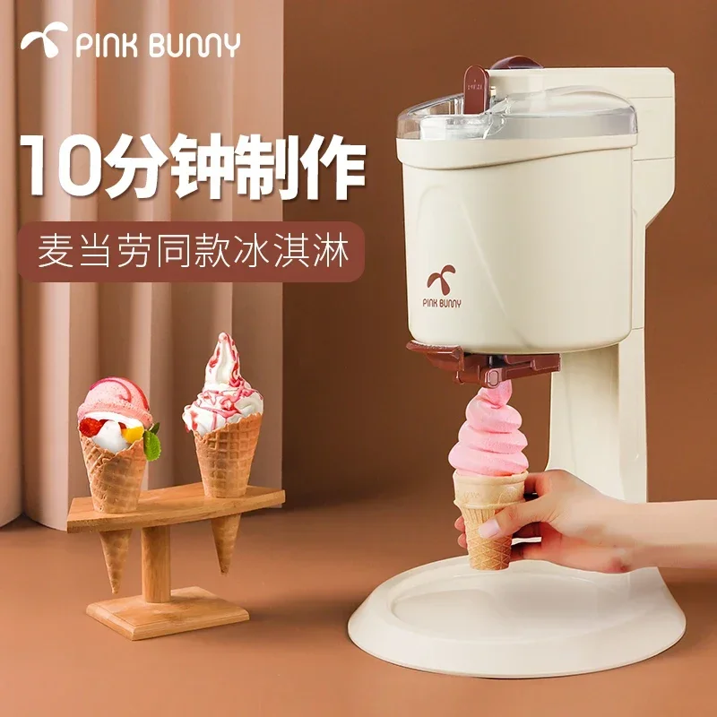 Soft Serve Ice Cream Machine Blender Small Clay Rabbit Home Mini Cono Completamente Automatico Macchina Per Gelato Fatta In Casa Mashine Roll 220V