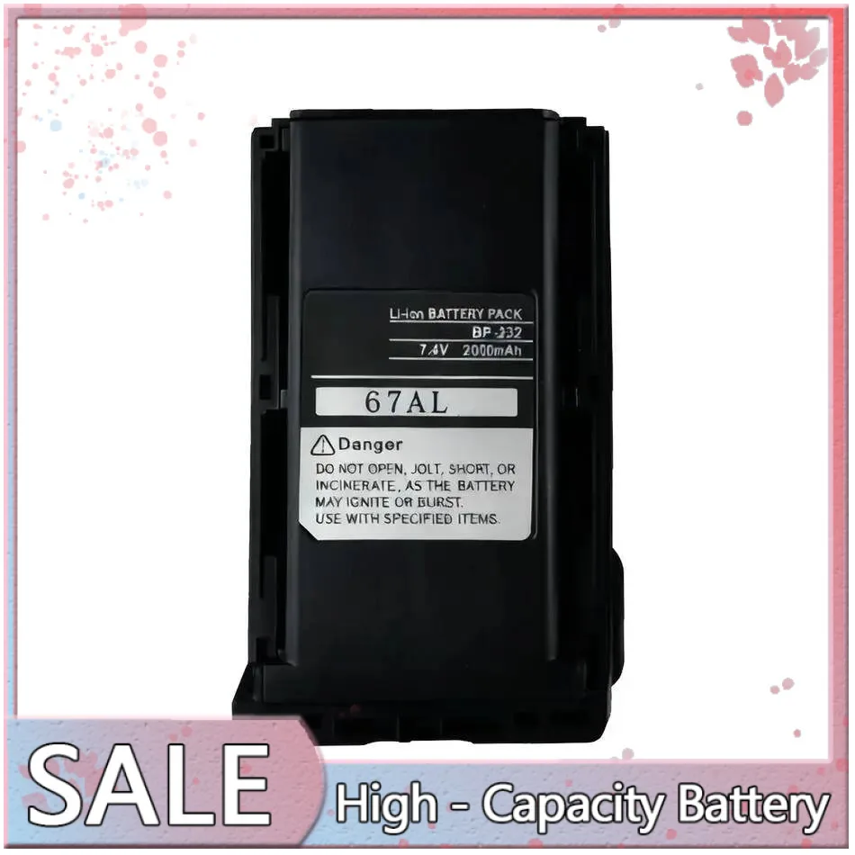 Reliable Replacement Two Way Radio Battery 2600Mah For Icom BP-232
