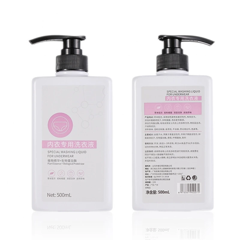 New Underwear Laundry Detergent Efficient Cleaning Liquid Detergent Remove Stain Odor Hand Washing Machine Clean Clothing