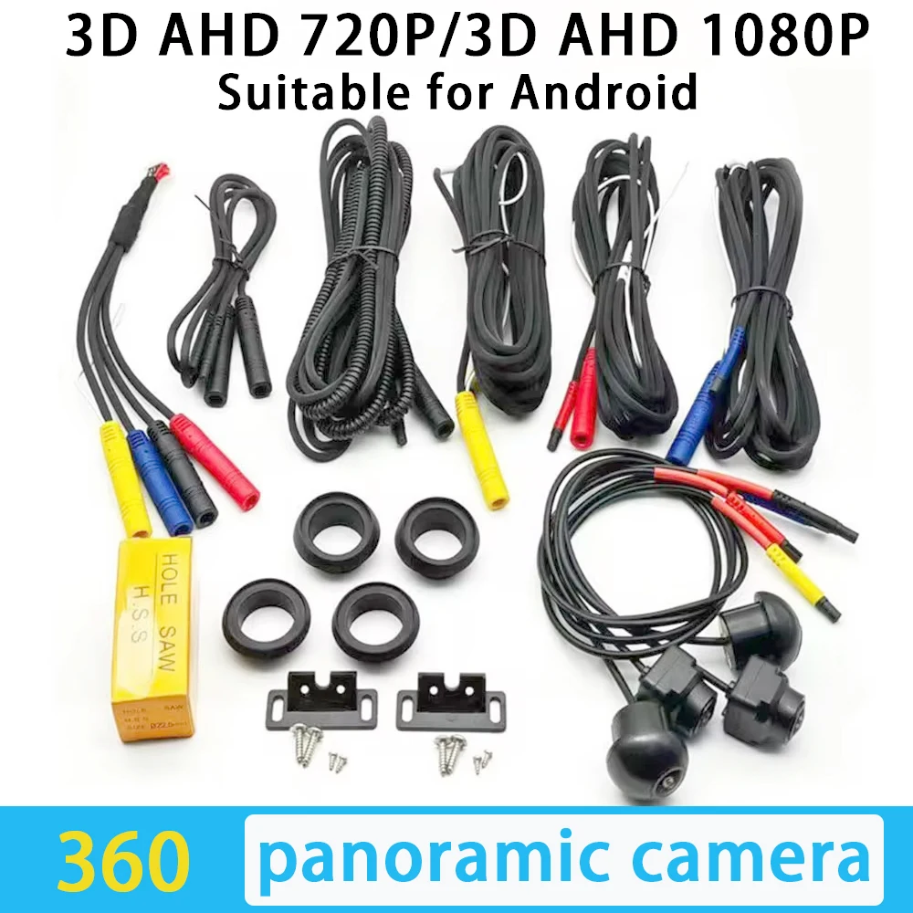 Carcamera360panoramicviewForAndroidRadio360APP3DAHD1080P720PPanoramic4camerasHDNightvisionwaterproof-AliExpress34