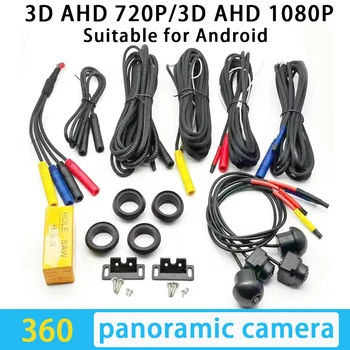 Sistema di telecamere per auto 360 immagine panoramica Per Android Radio 360APP 3D AHD 1080P 720P Panoramica 4 telecamere HD Visione notturna impermeabile