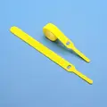 Yellow 200mm