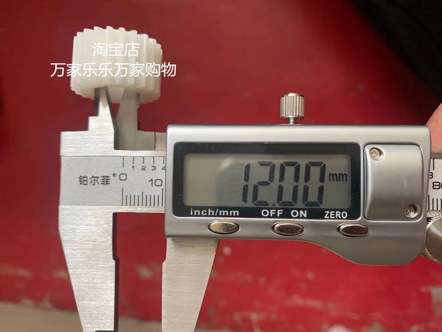 Description Picture 2 of itemHigh-pressure car wash machine K2 series K3 washing machine parts gear plate bearing ram angle plunger oil seal for KARCHER