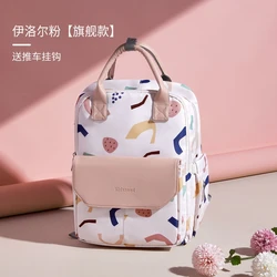 Sac à couches pour bébé, sac à dos de voyage pour maman, poussette pour bébé, sac de maternité grande capacité LVS024 