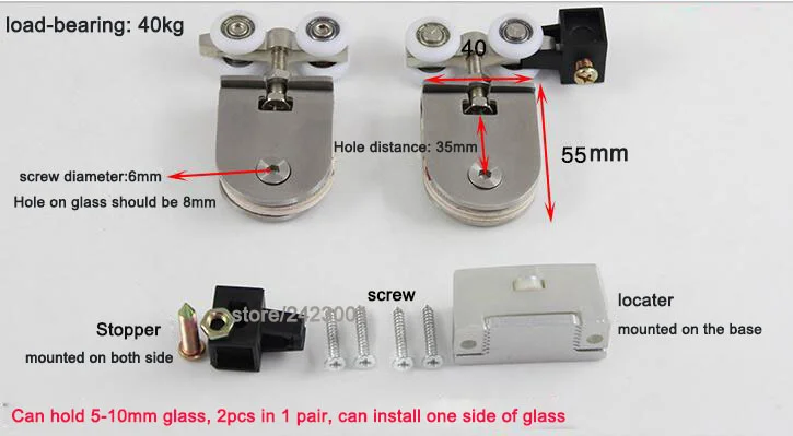 Trilho de elevação espesso para porta de