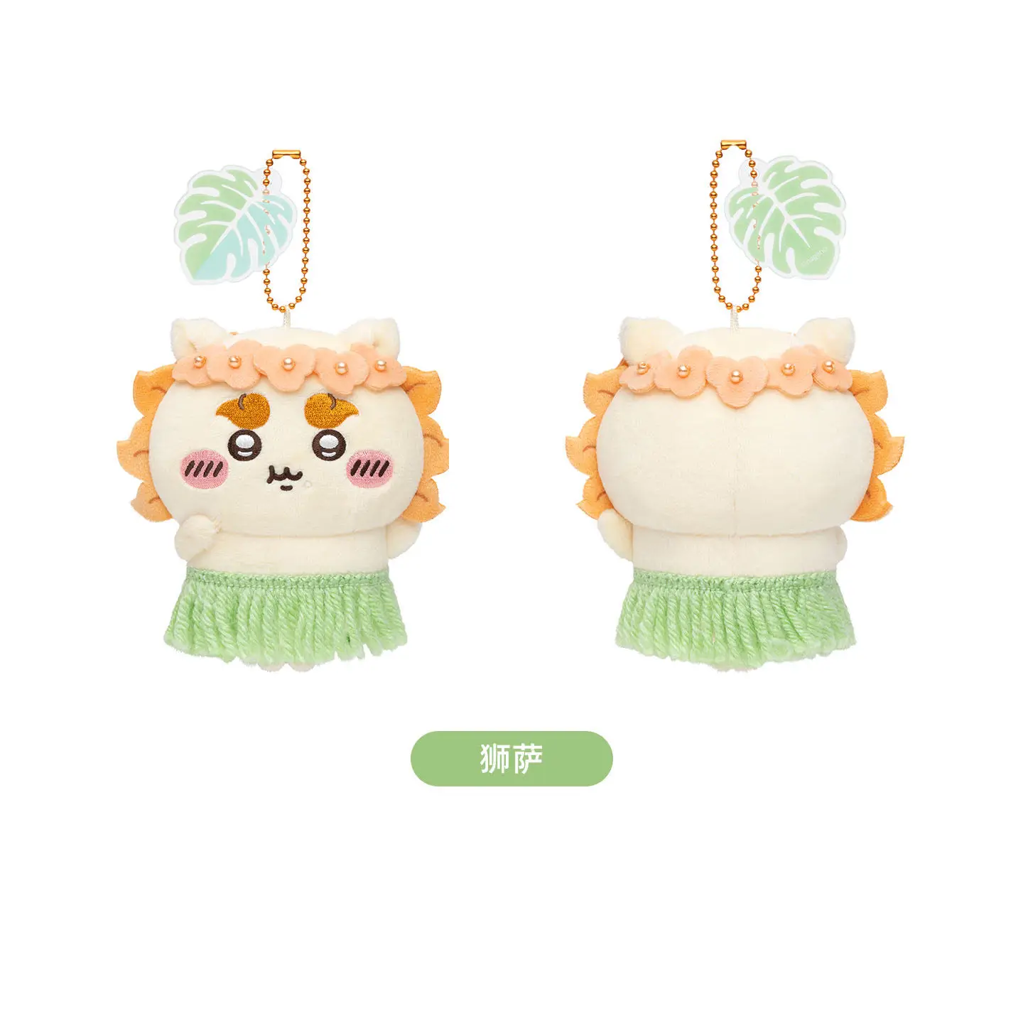 shisa