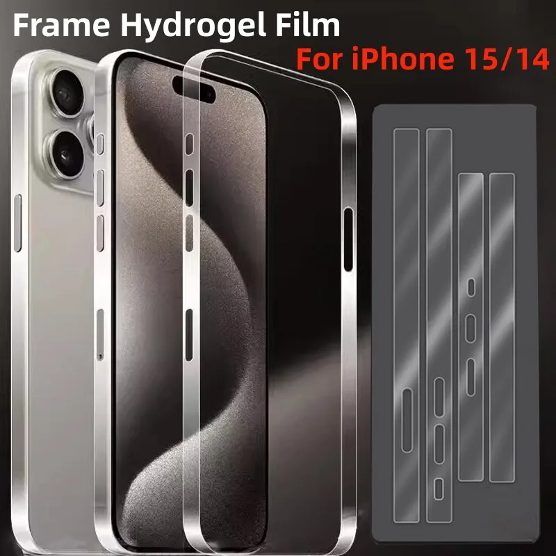 Nvskvd Privacy Pellicola Protettiva Per IPhone 16 Pro, 2 Pezzi Anti