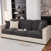 1pc New Waterproof Luxury Sofa Seat Cushion Covers Jacquard Fabric Sofa Covers for Living Room Soft Elastic Sofa Couch Covers 5