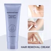 Fast Hair Removal Cream Permanent Epilator Cream Depilatory Wax Painless Hair Remover Growth Inhibitor for Men Woman Body Care