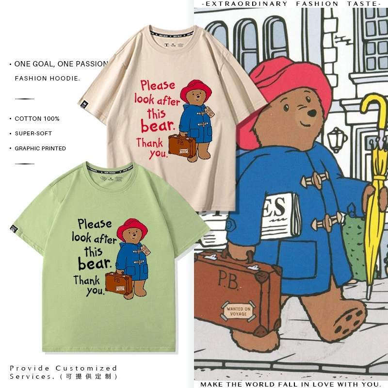 British Paddington Bear Men Women Loose Short Sleeve Shirt British Brown Vintage T-shirt Children's T-shirt Tops sportswear tshirt,motorcycle tshirt,children printed t shirt