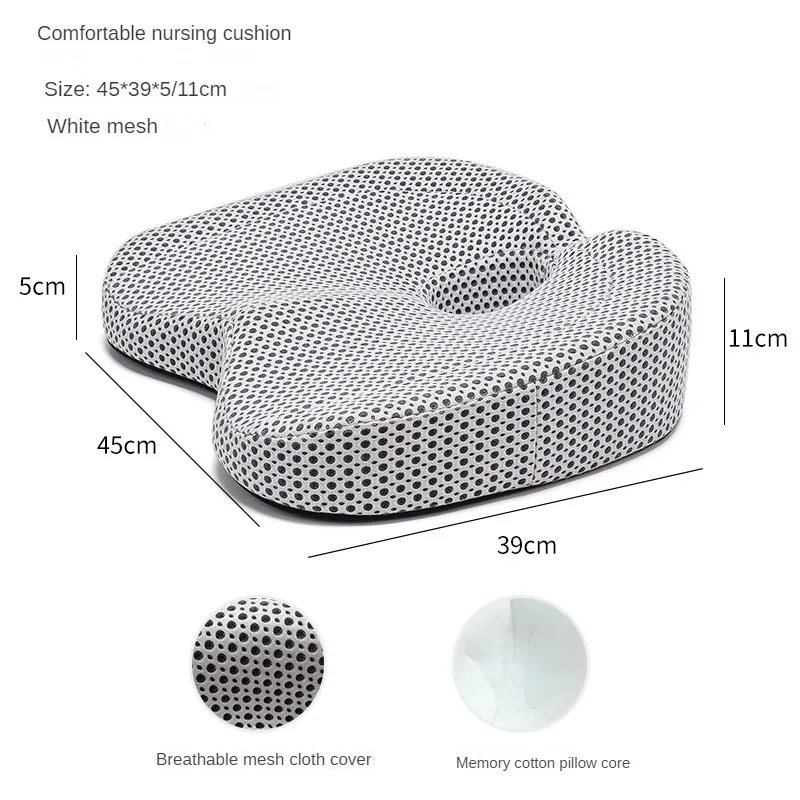 Cushion Non Slip Orthopedic Memory Foam Prostate Cushion For