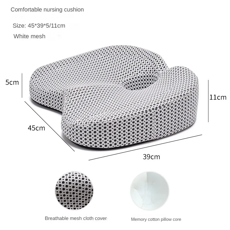 Cushion Non Slip Orthopedic Memory Foam Prostate Cushion for