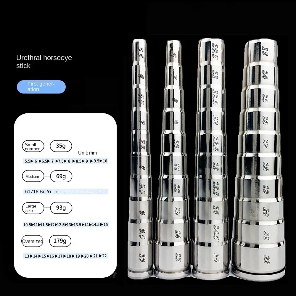 Urethral Plug Anal Plug Horse Eye Sounding Stimulation Urethral Insertion Stainless Steel Metal Dilator for Men Women Sex Toy penis sex toys