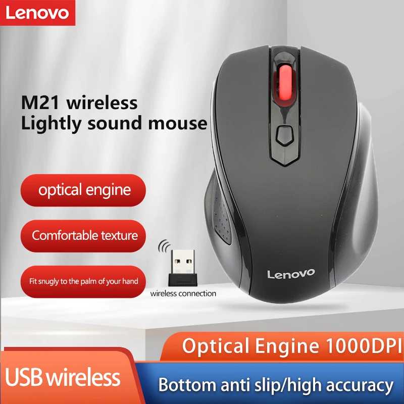 Wireless Lenovo Mouse M21 For Office