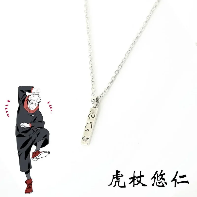 JJK Zhoushu ִϸ̼ ׼ ,    ེ  ĳ ̹ ,  ڽ Ϳ ־