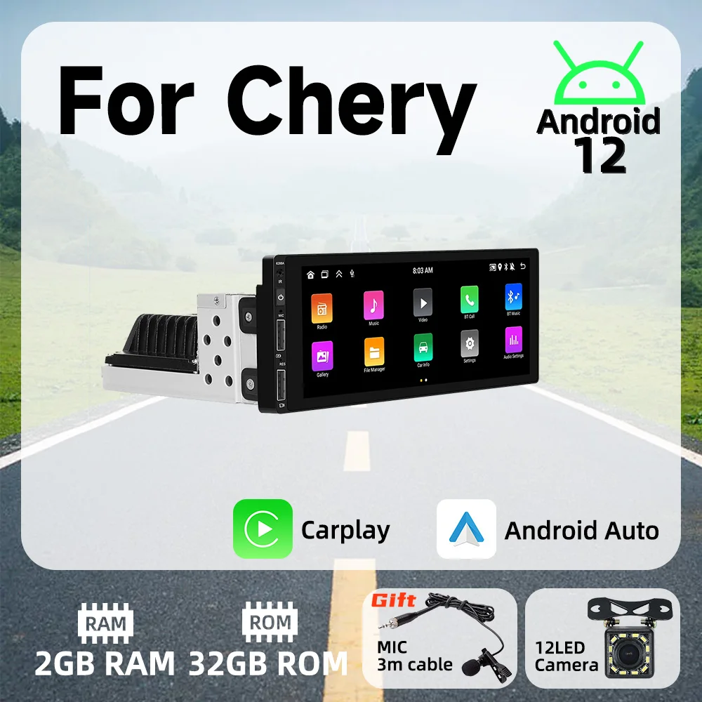 

Автомобильный мультимедийный плеер, стерео-система на Android, с GPS, Wi-Fi, 6,9 дюйма, Типоразмер 1 Din, для Chery