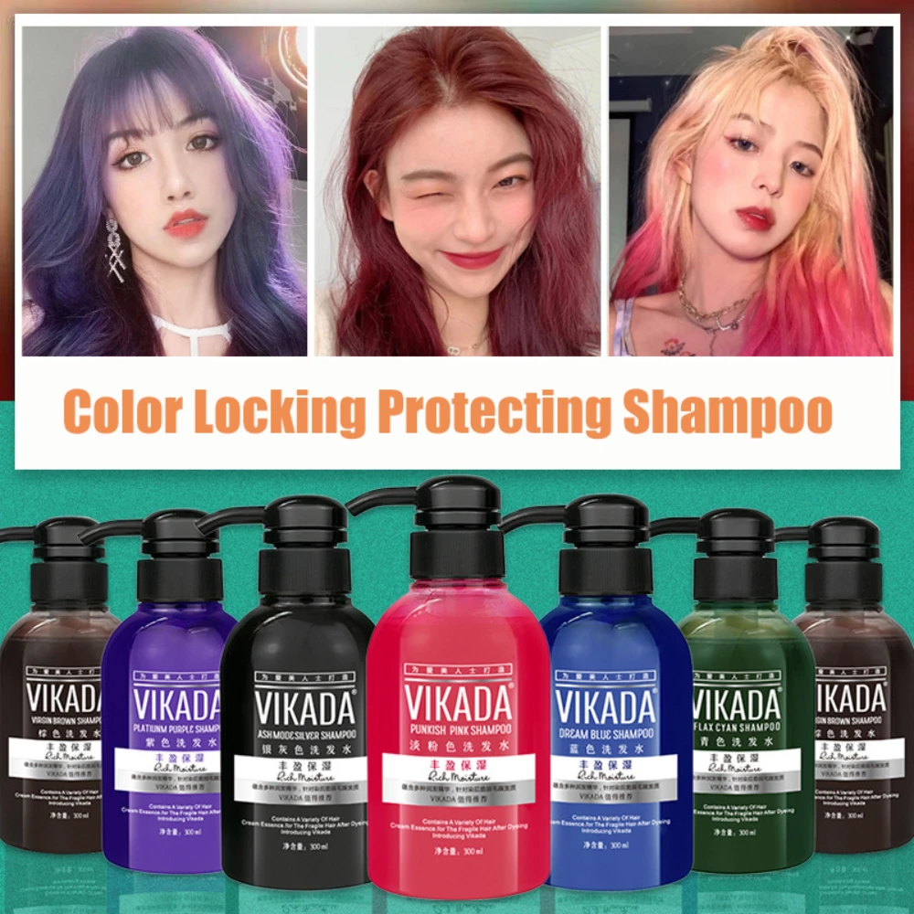 300ml Color Locking Protecting Shampoo Nourishing Blue Gray Color Preservation Hair Correction