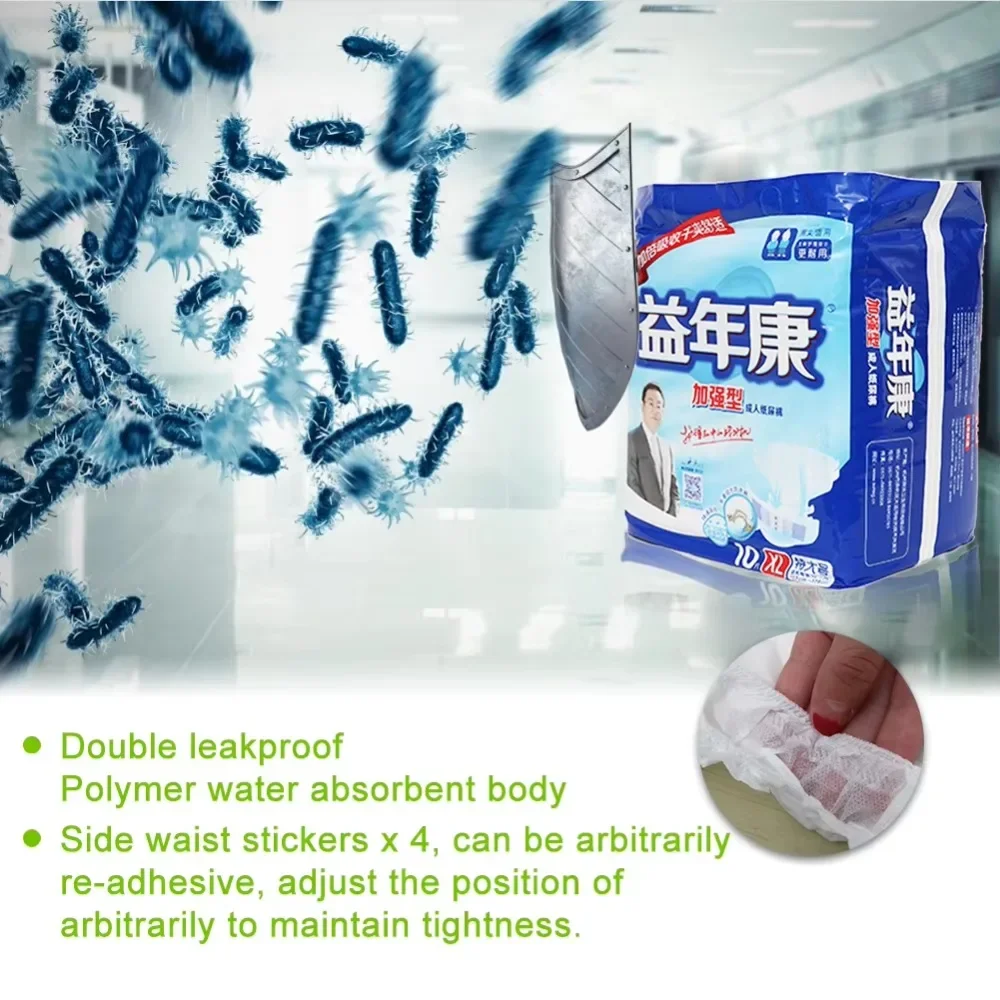 10Pcs/bag XL Adult Elderly Diapers Double-Layer Absorber Leakproof Pants Breathable Medical Hospital Homeuse Older Care Supplies 5
