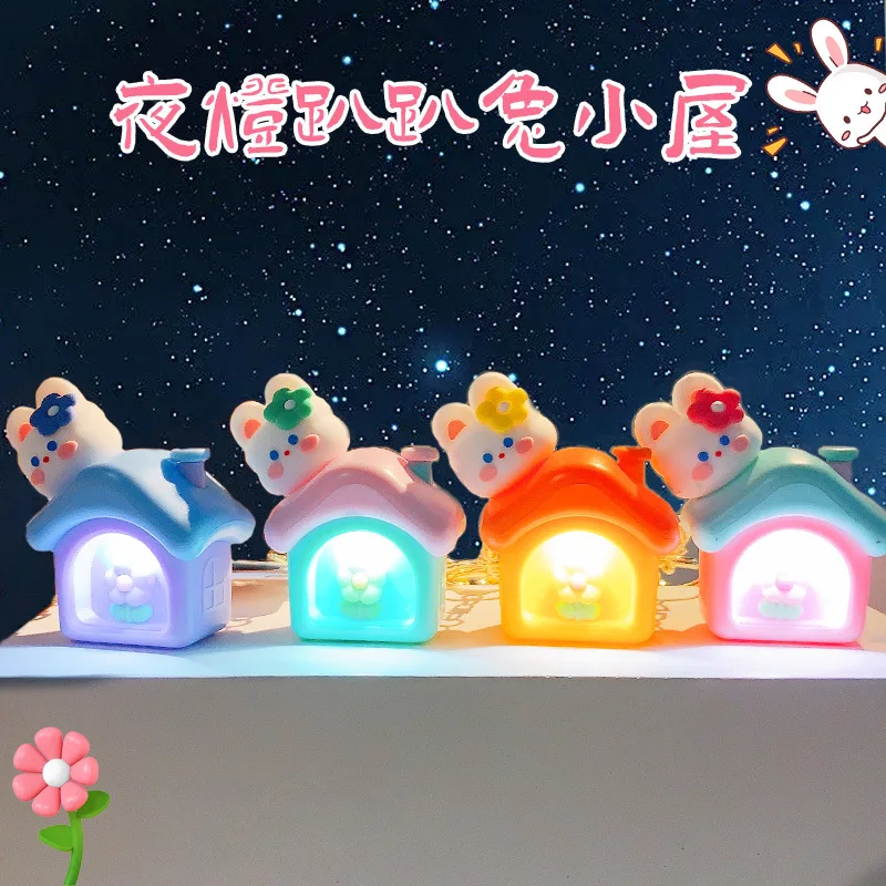 

New Mini Rabbit Night Light Couple Purse Pendant Creative Car Phone Key Chain Ring Gift Souvenir Cartoon Keychain Wholesale