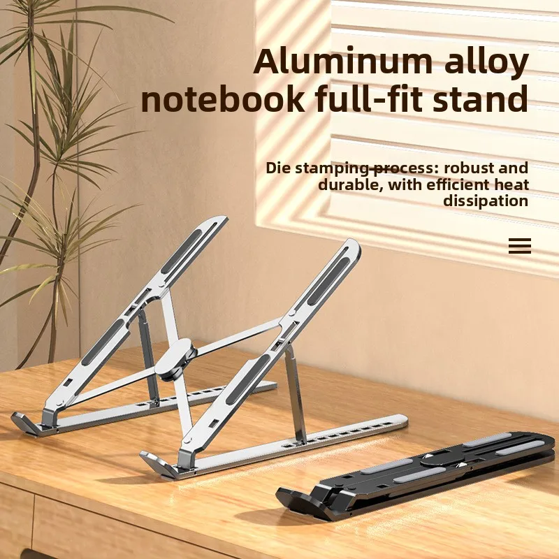 맥북용 알루미늄 노트북 스탠드, 휴대용 높이 조절 가능, 더욱 안정적인 노트북 쿨링 스탠드, 접이식 17인치 노트북 거치대