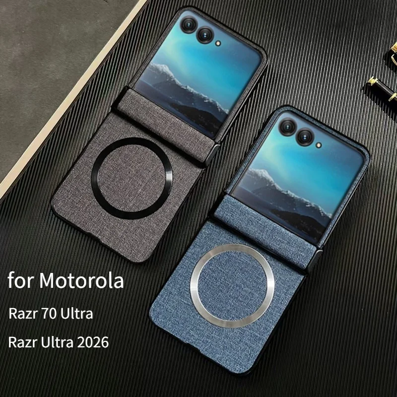 Luxury Retro Magnetic Braid Texture Shockproof Phone Case