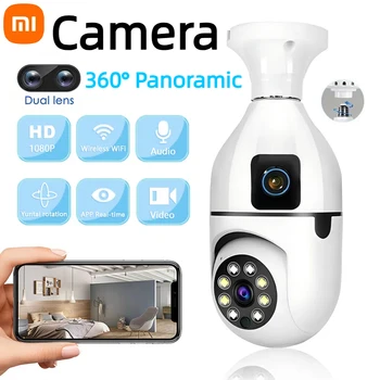 Xiaomi Dual Lens Camera 360 Degree Rotatable Panoramic Indoor Camera Wireless Remote Control Smart Anti-theft Video Monitor 1