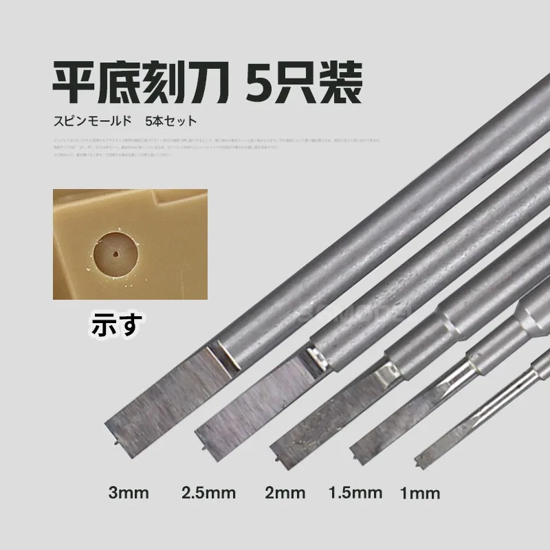 GodHand GH-CSB-1-3 모델링 평평한 바닥 구멍 조각 나이프 조립 모델 조각 도구 세트, 모델 취미 DIY, 1.0-3.0mm