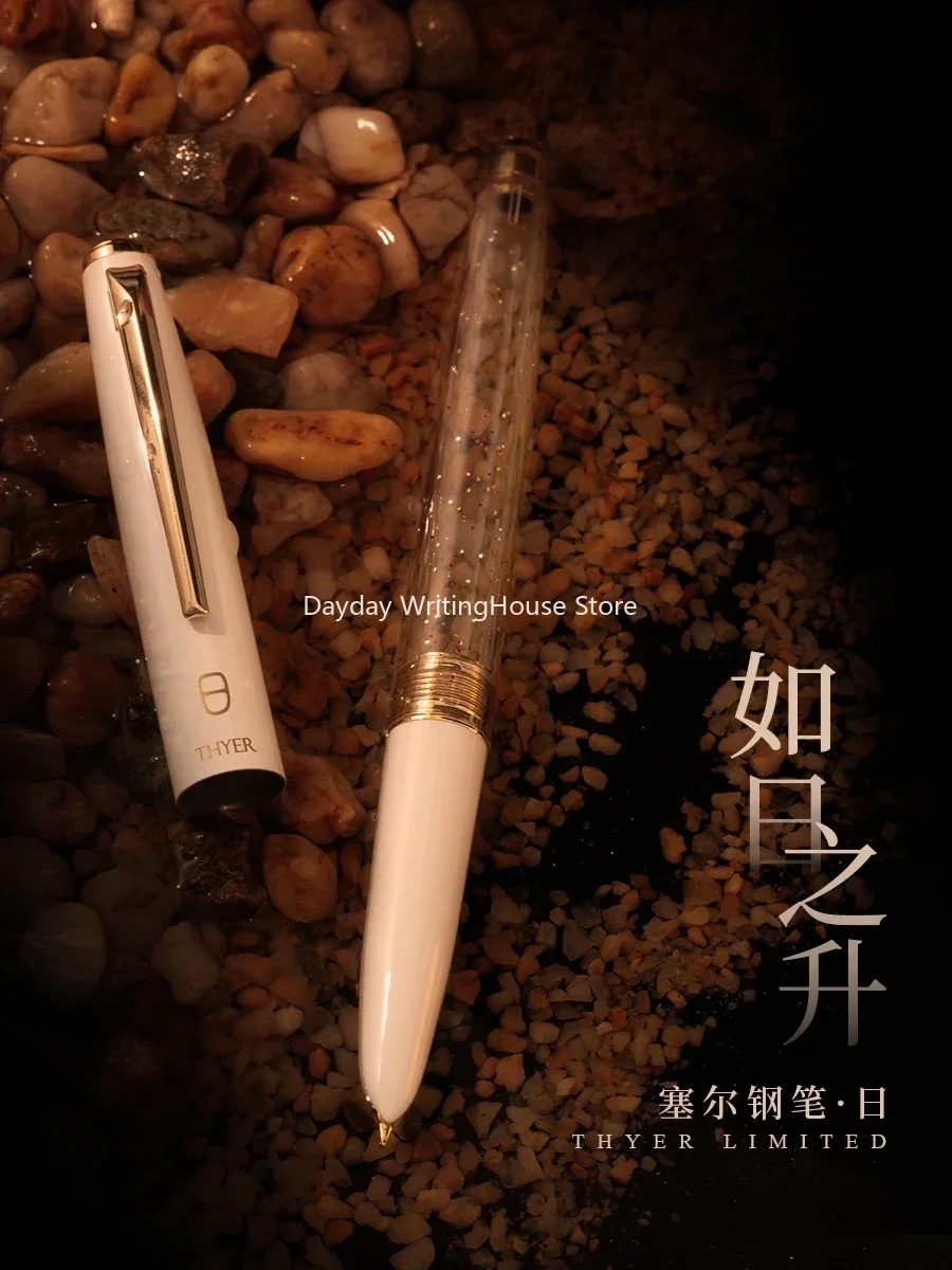 THEBAI Beautifu 태양과 달 한정 투명 송진 만년필, THYER EF/F 후드 펜촉, 대비 색상