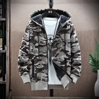 Thickened Fleece Lined Hooded Knitted Cardigan for Men Winter Warm Outerwear Camouflage Patterned Oversize Cross-Border Clothing