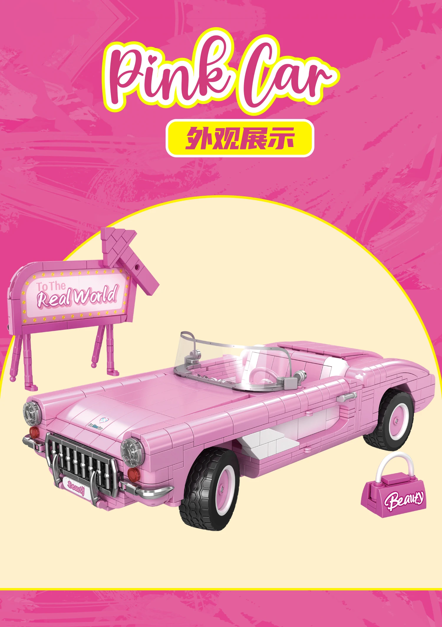 898PCS MOC Technische Rosa Sport Auto Bausteine Cartoon Anime Figur Racing Modell DIY Montage Spielzeug Mädchen Weihnachten Geschenk – Detail 2