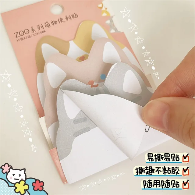 1Pcs/45sheet Cartoon Shape Animal  Paper Creative Sticky Note  Student Can Tear Note Everything Sticker N Times Memo Pad 4