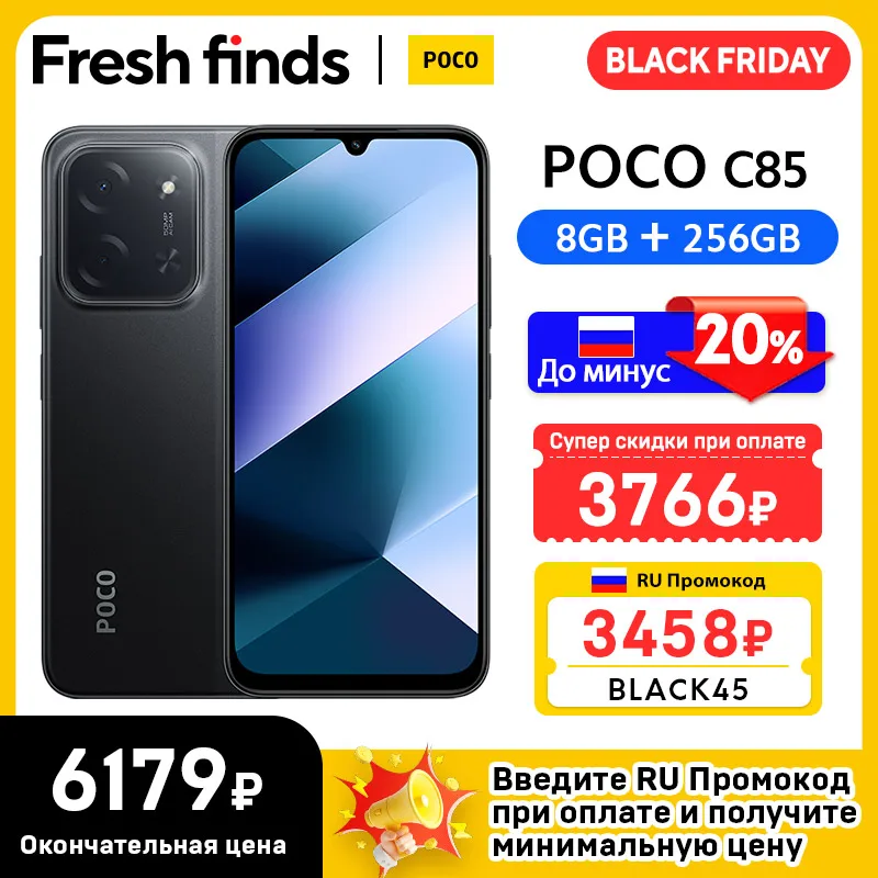 POCO C85 ブラック 6GB RAM 128GB ROM Newest POCO C85 Global Version Cellphone NFC 128/256GB MTK Helio