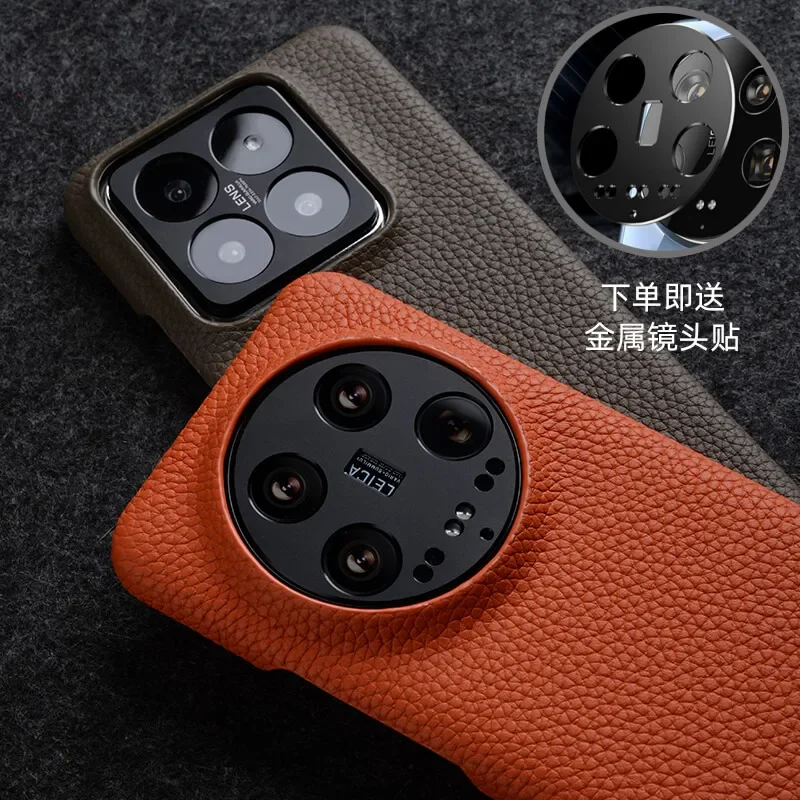 Melkco Lederen Hoesje Voor Xiaomi 14 Ultra Pro 5G Luxe Zakelijke Retro Pull-Up Koe Telefoonhoes