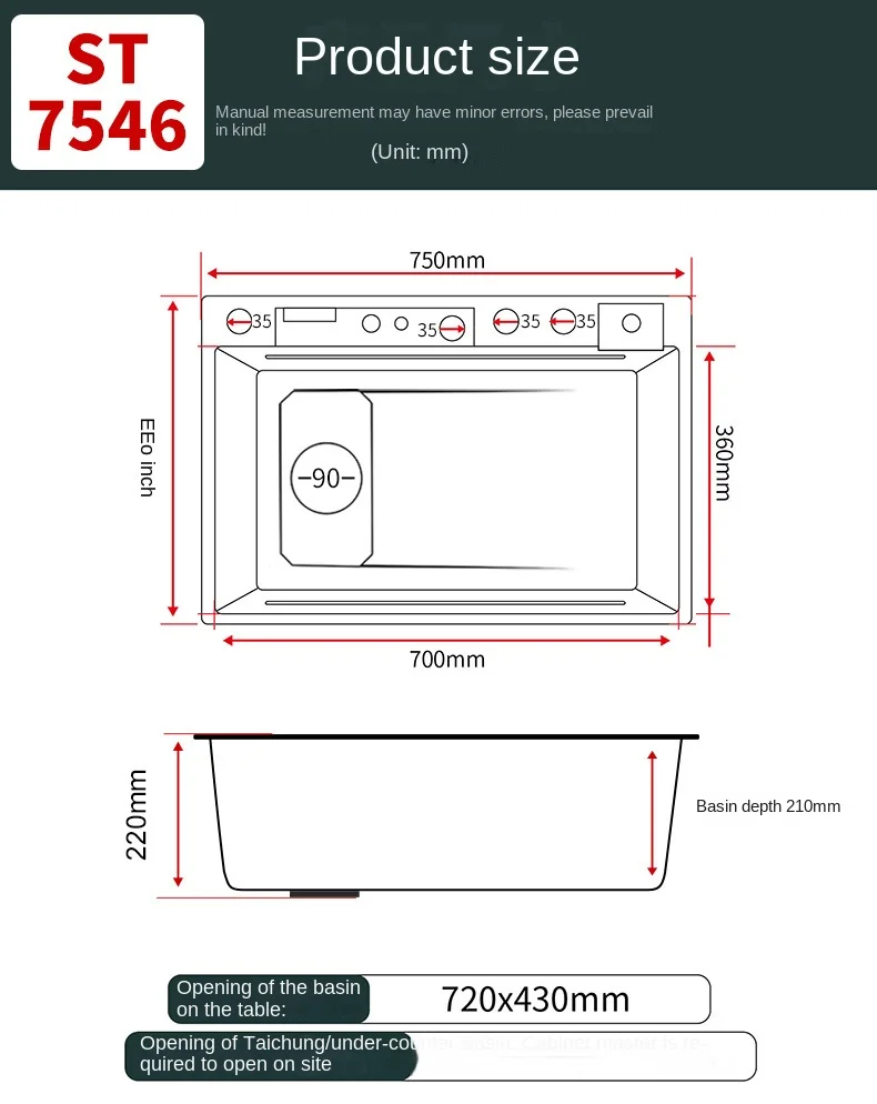 Waterfall Kitchen Sink Single-Slot intelligent Stainless Steel Smart Honeycomb embosse