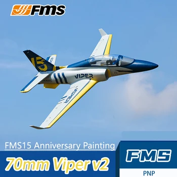 FMS 70mm Ducted Fan EDF Jet Viper V2 Model RC Airplane Remote Control Electric Aircraft Model Assembled Foam Machine Fixed Wing 1