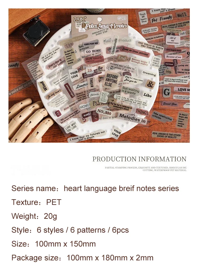 JIANWU 6 Sheets Heart Language Breif Notes Series Vintage Text Material Collage PET Sticker Creative DIY Journal Stationery