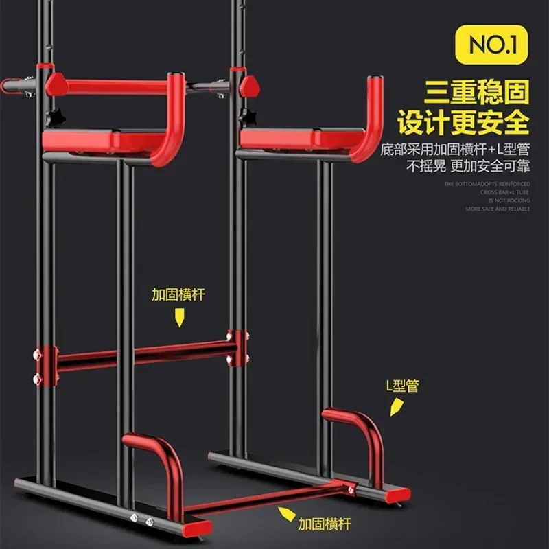 New Steel Pull Up Push Up Horizontal Bars Adjustable Power Gym Station Chin Bar Workout Upper Body Fitness Strength Training