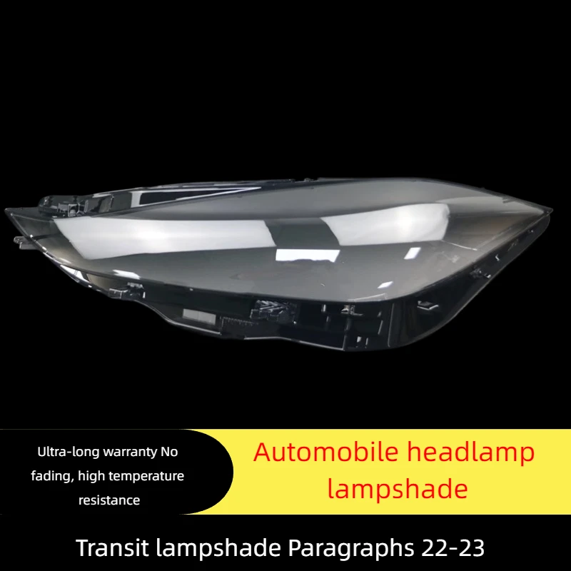 

Suitable For Volkswagen Lingdu Large Lampshade 22-23 Models Lingdu Front Headlight Transparent Lampshade Lampshell New Lingdu